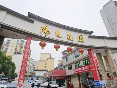 快意電梯中標湖北恩施30臺國債更新電梯項目